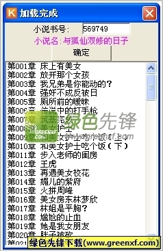 金沙APP官方下载